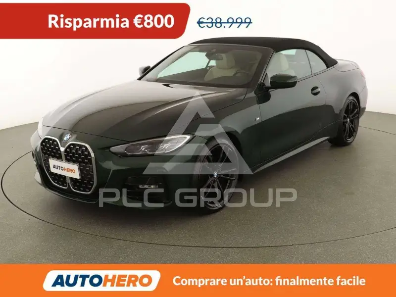 2022 BMW 420