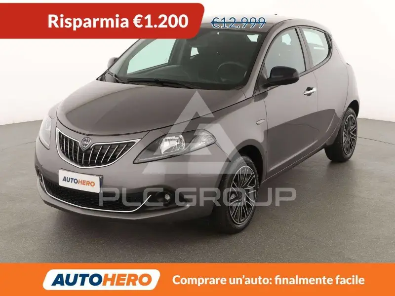 2022 Lancia YPSILON