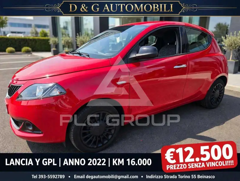 2022 Lancia YPSILON