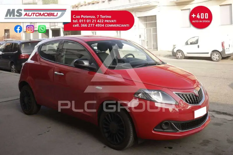 2022 Lancia YPSILON