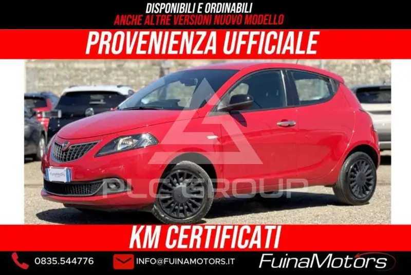 2022 Lancia YPSILON