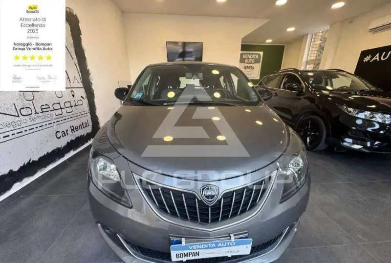 2022 Lancia YPSILON