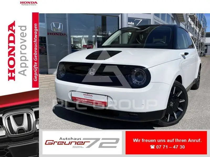 2022 Honda Honda e