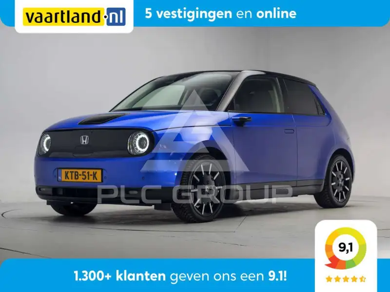 2022 Honda Honda e