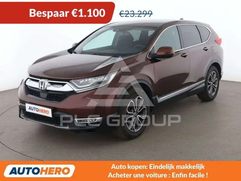 2022 Honda CR-V
