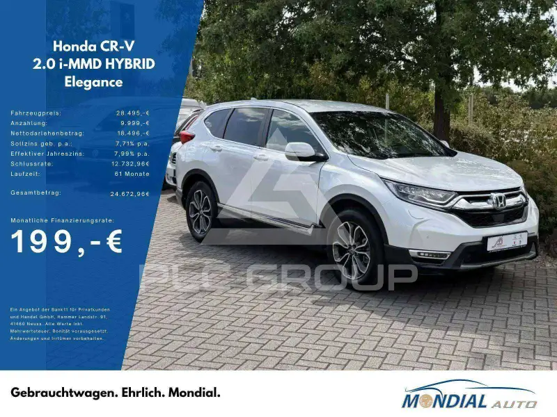 2022 Honda CR-V