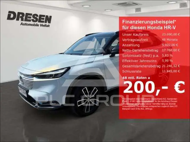 2022 Honda HR-V