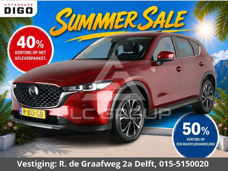 2022 Mazda CX-5