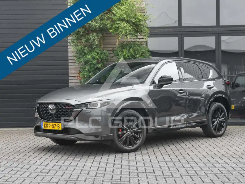 2022 Mazda CX-5