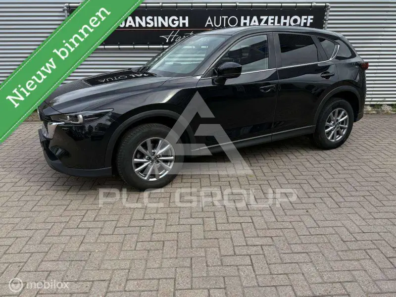 2022 Mazda CX-5