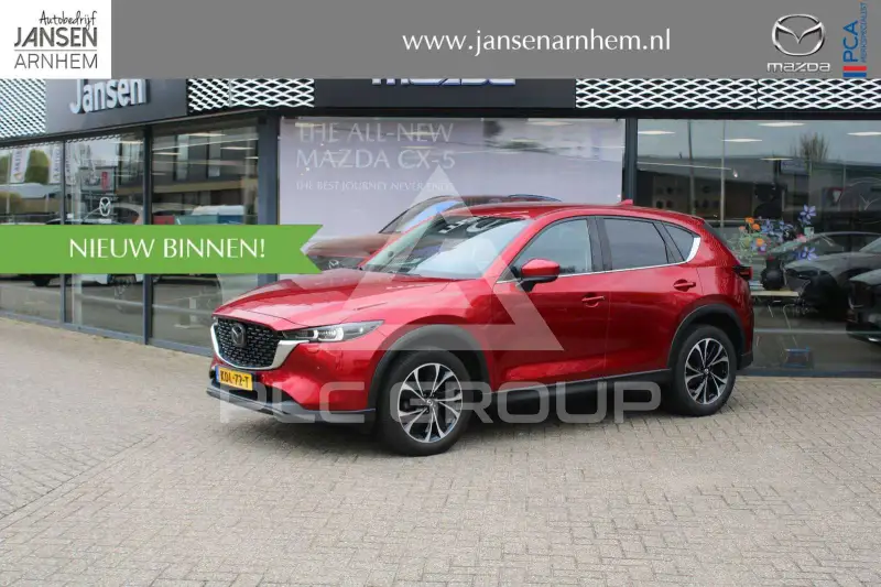 2022 Mazda CX-5