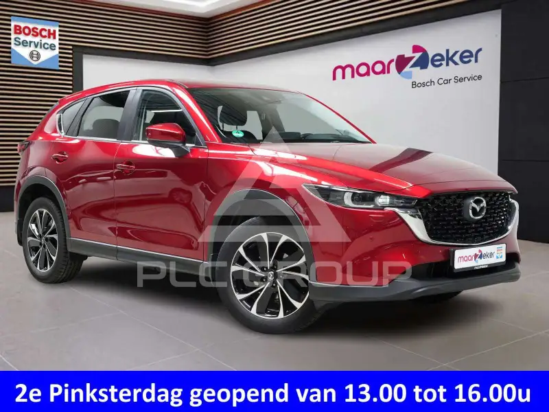 2022 Mazda CX-5