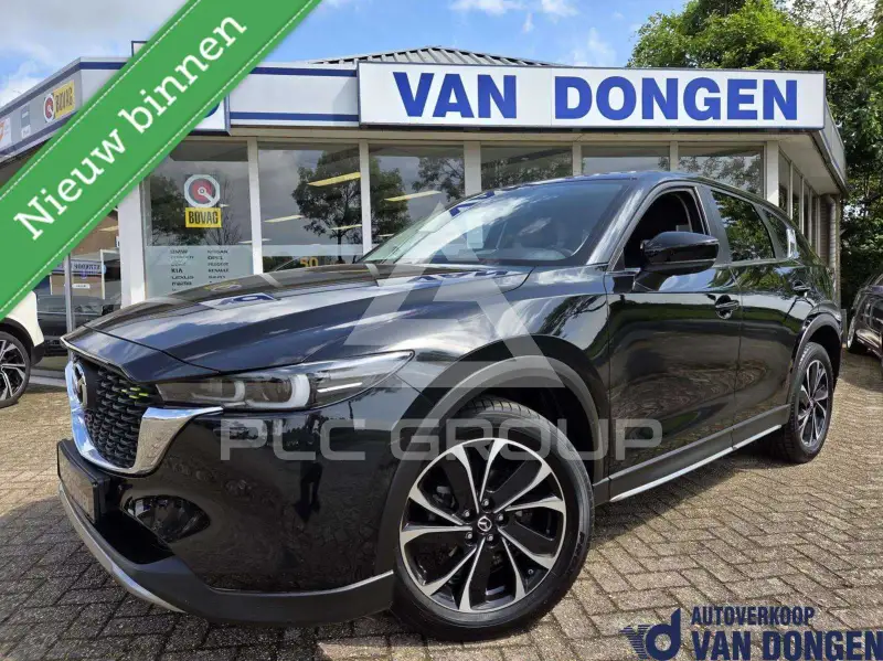 2022 Mazda CX-5