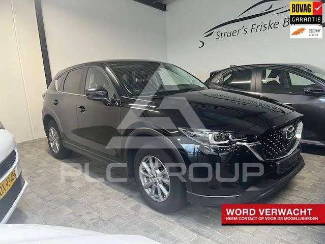 2022 Mazda CX-5