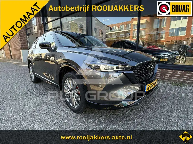 2022 Mazda CX-5