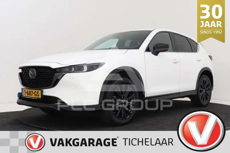 2022 Mazda CX-5