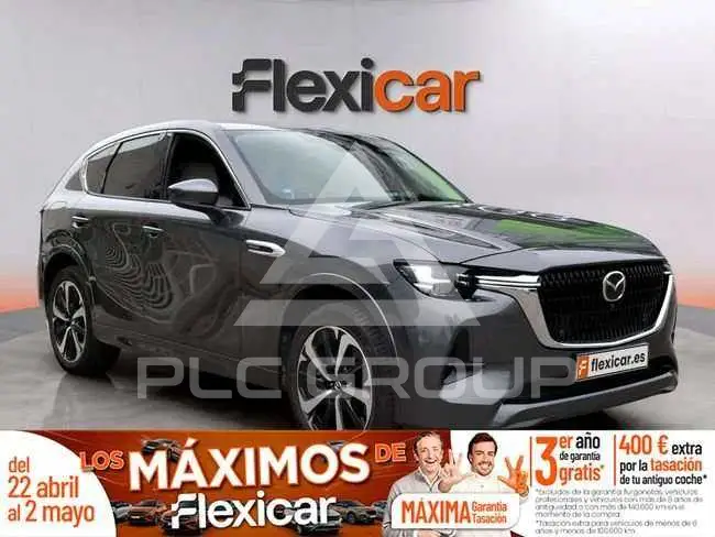 2022 Mazda CX