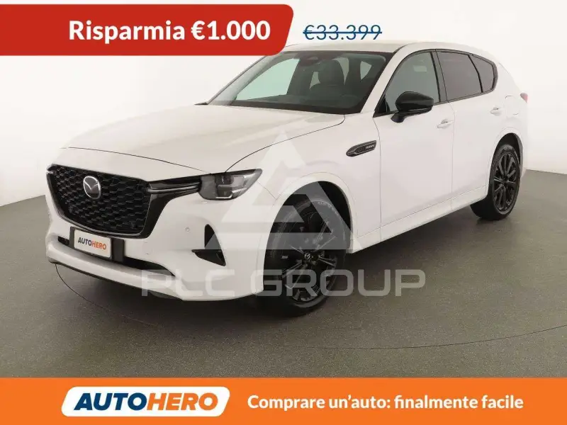 2022 Mazda CX