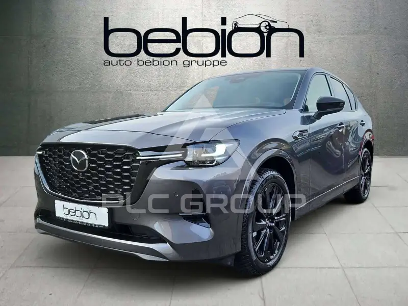 2022 Mazda CX