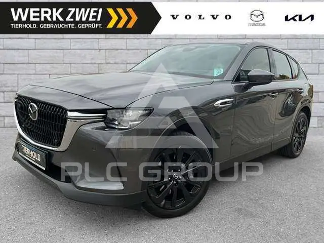 2022 Mazda CX