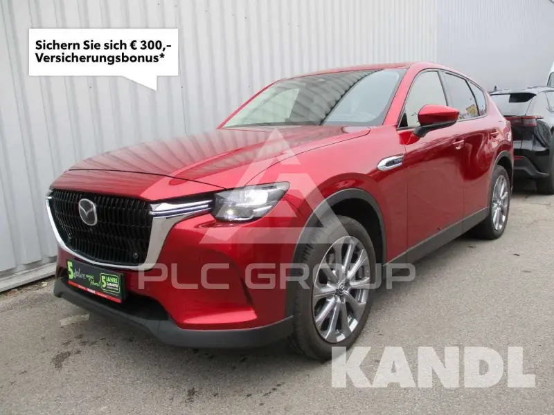 2022 Mazda CX
