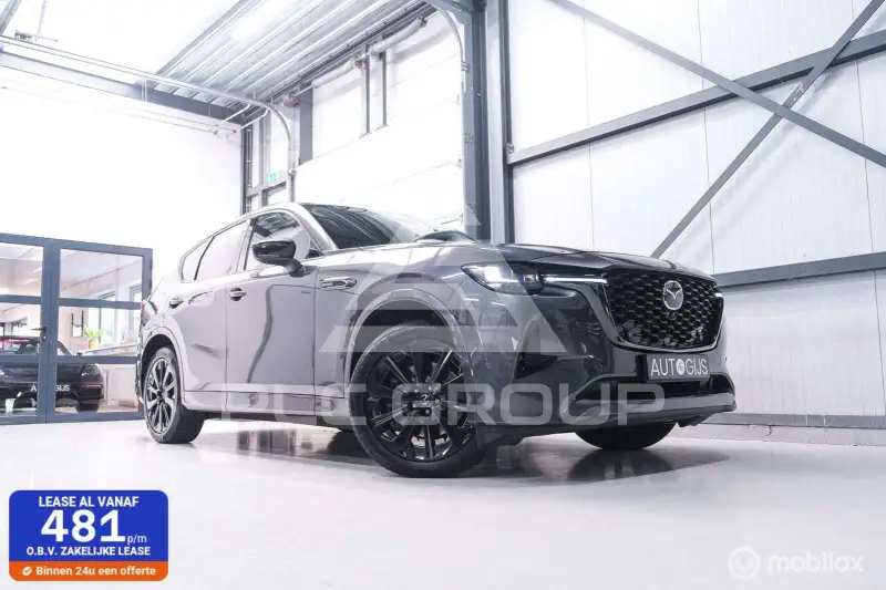 2022 Mazda CX