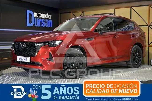 2022 Mazda CX