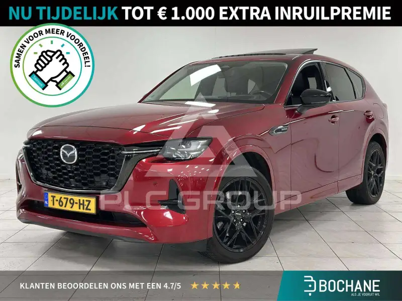 2022 Mazda CX