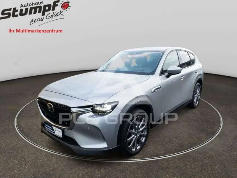 2022 Mazda CX