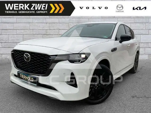 2022 Mazda CX