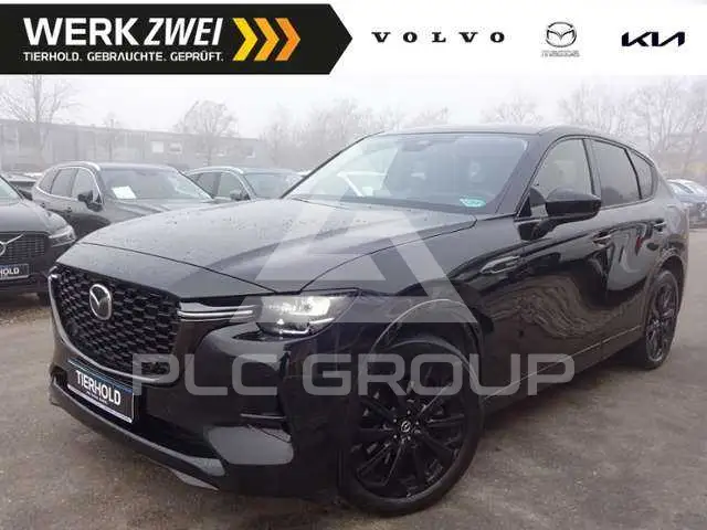 2022 Mazda CX