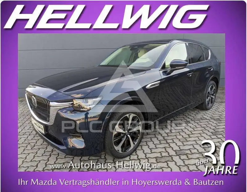 2022 Mazda CX