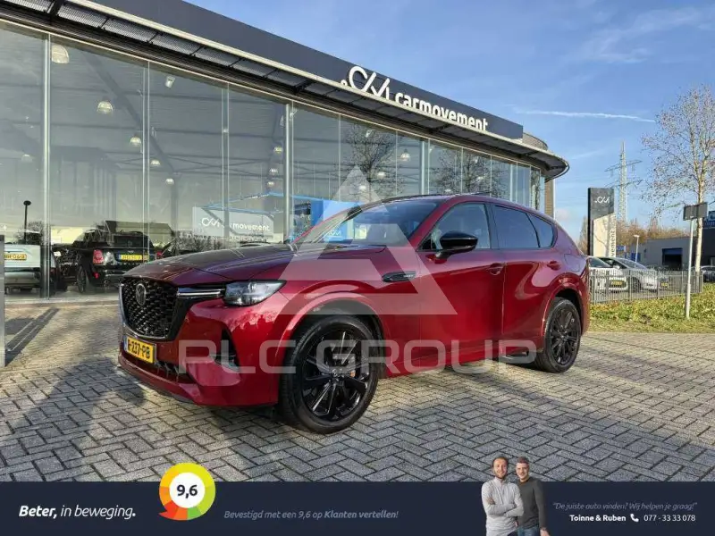 2022 Mazda CX