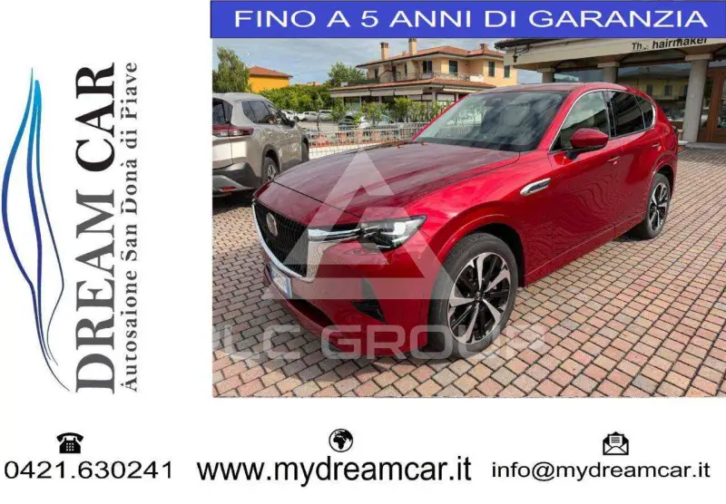 2022 Mazda CX