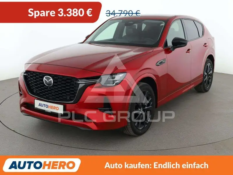 2022 Mazda CX