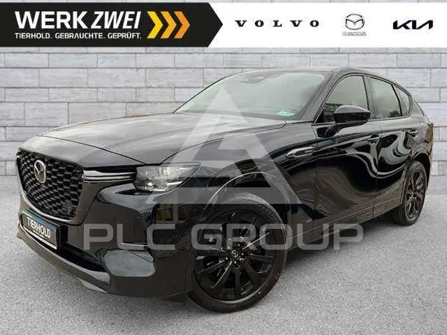 2022 Mazda CX