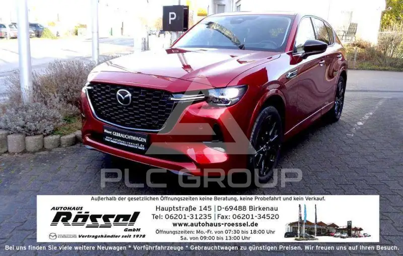 2022 Mazda CX