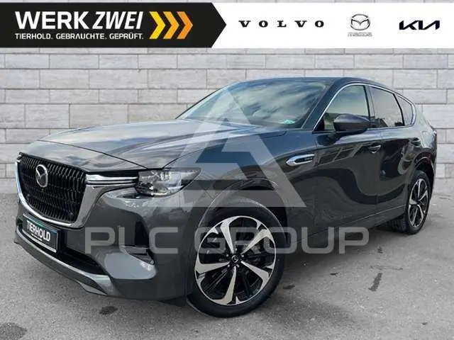 2022 Mazda CX