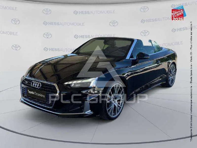 2022 Audi Other