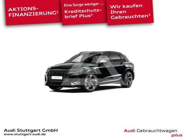 2022 Audi Other