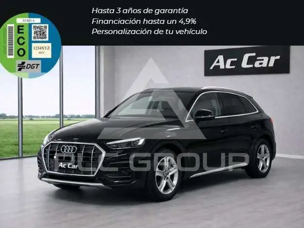 2022 Audi Other