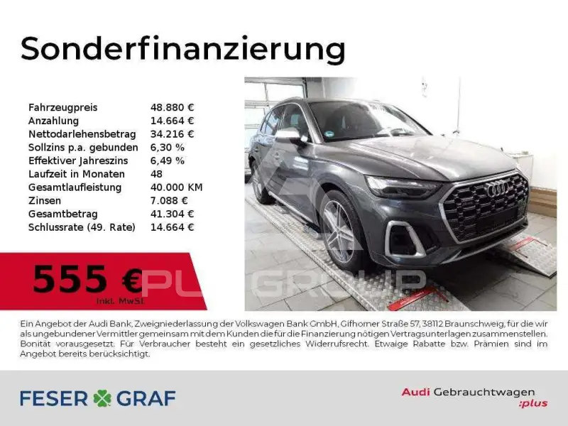 2022 Audi SQ5