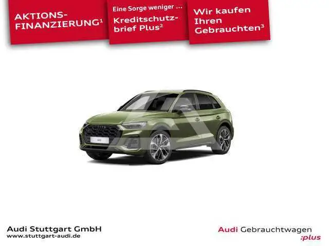 2022 Audi SQ5