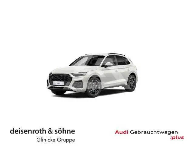 2022 Audi SQ5