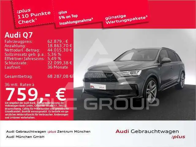 2022 Audi Q7