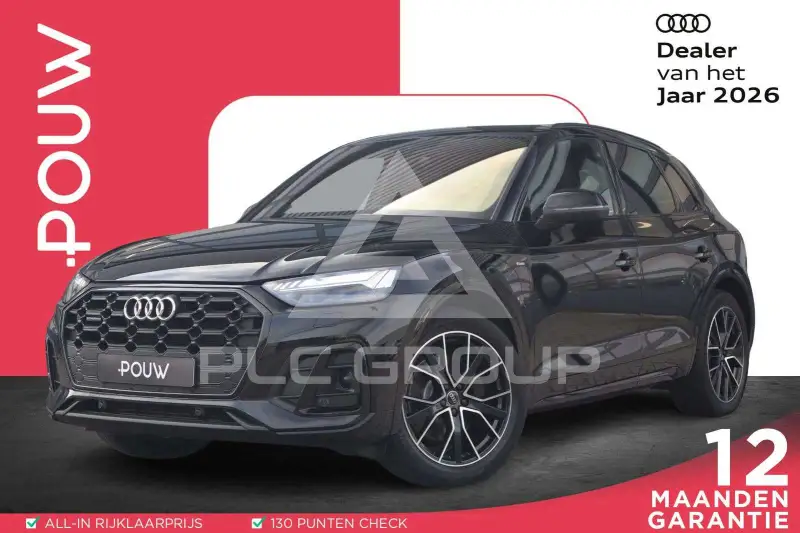 2022 Audi Q5