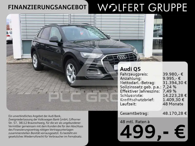 2022 Audi Q5