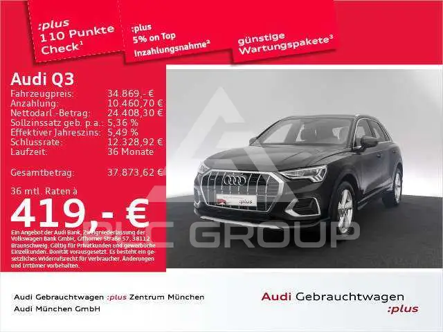 2022 Audi Q3