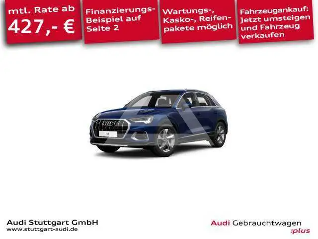 2022 Audi Q3