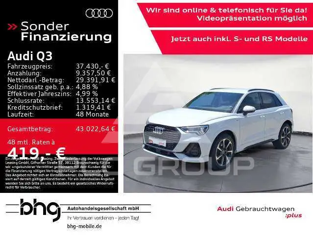 2022 Audi Q3